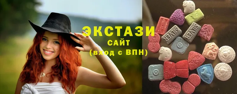 Ecstasy 280 MDMA  Железногорск-Илимский 